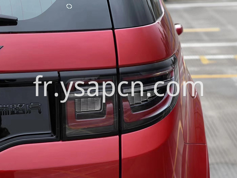 Discovery Sport Taillight